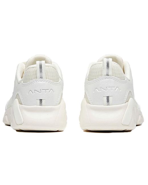 Anta White (Wmns) Running Series Sneakers