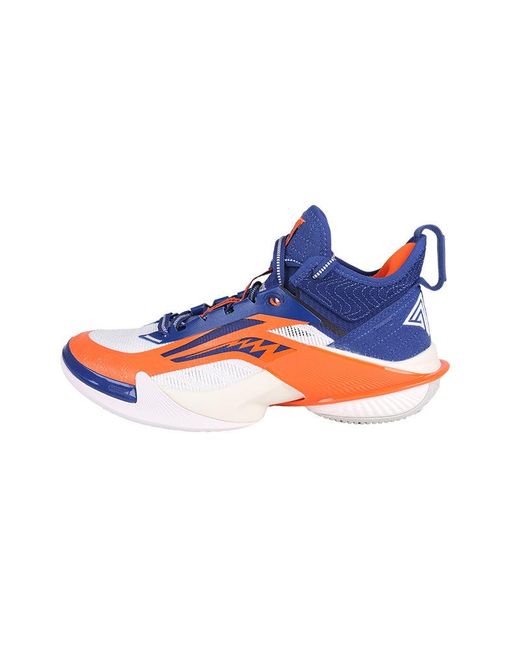 Li-ning Blue Power Premium Air Attack 'Shanghai' for men