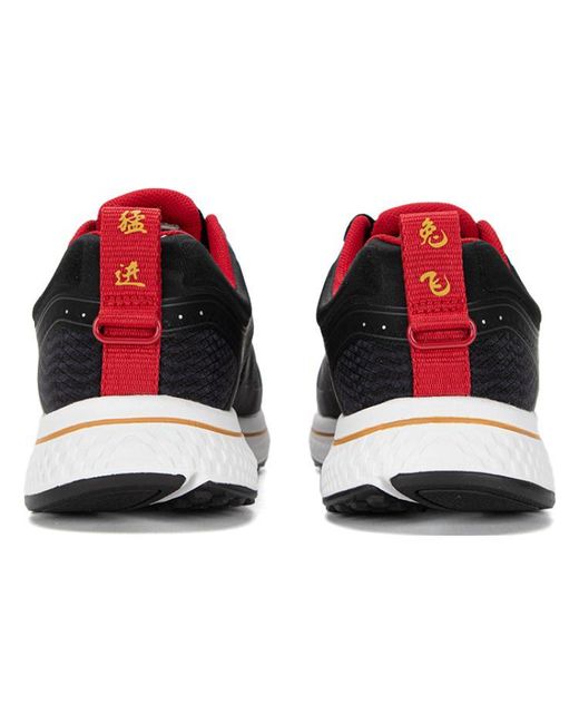 Skechers Black (Wmns) Go Run