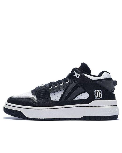 Li-ning Blue Badfive Rookie for men