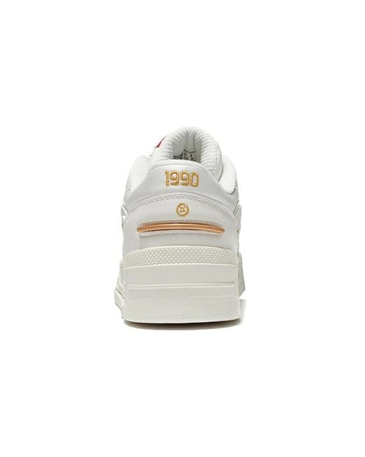 Li-ning White (Wmns) 001 Btc 'Cream'
