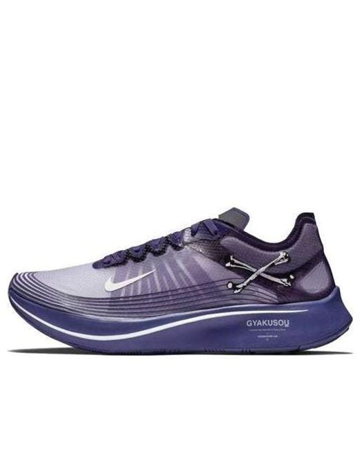 Nike Blue Gyakusou X Zoom Fly Sp 'Ink' for men
