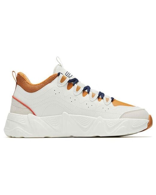 Anta White (Wmns) Houlant 2.0 Low Khaki'