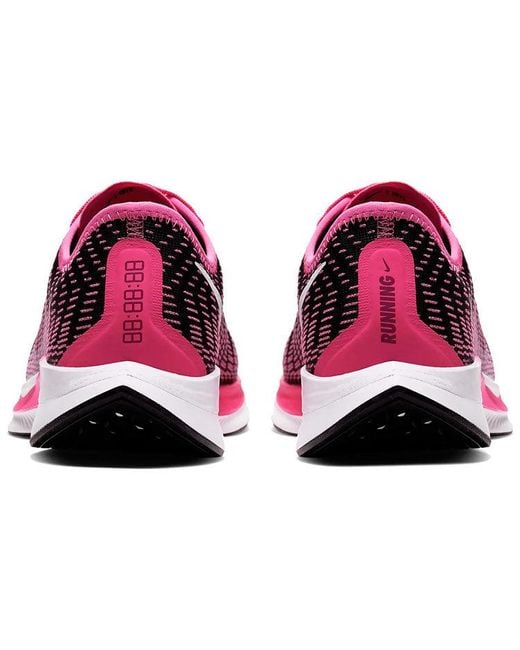 Nike Pink (Wmns) Zoom Pegasus Turbo 2 Blast'