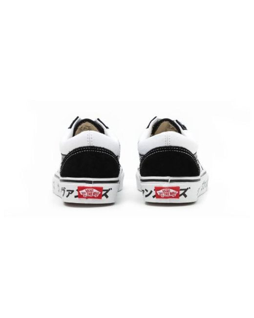 Vans White Old Skool/ Checkboard for men
