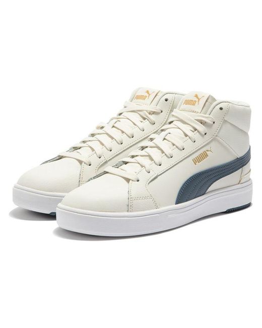 PUMA White Serve Pro Lite Mid for men