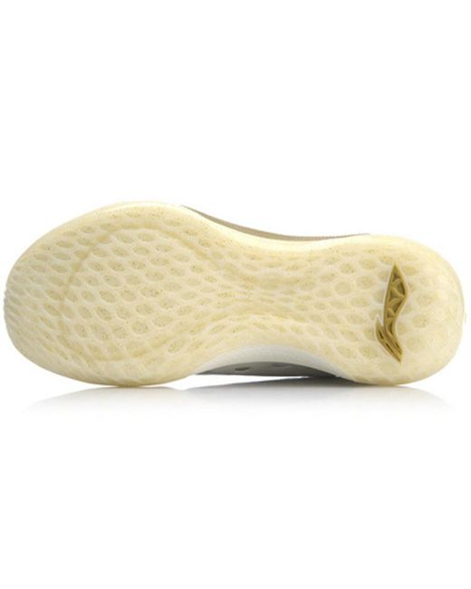 Li-ning White Sonic 7 Low X Cba for men