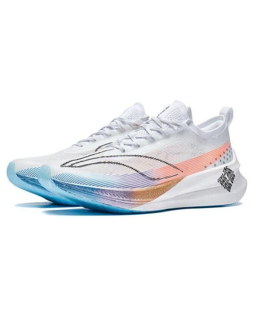 Li-ning White Feidian 3.0 Elite for men