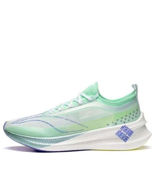 Li-ning Blue Feidian 3 Elite 'Light' for men