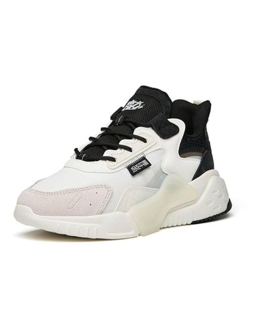 Anta White (Wmns) Rubik's Cube