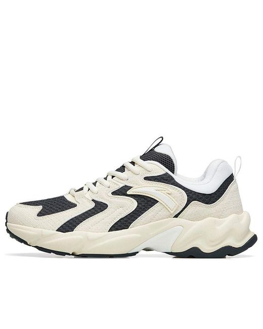 Anta White Running Series Sneakers for men