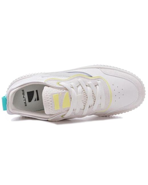 Anta White (Wmns) Life Series Sneakers