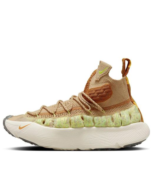 Nike Brown Ispa Sense Flyknit 'Sesame' for men