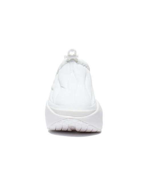 Li-ning White (Wmns) Yunyou Fluffy 'Snow'