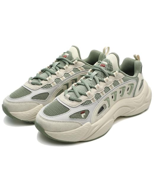 Fila White (Wmns) Sky Trail Dx Sneakers