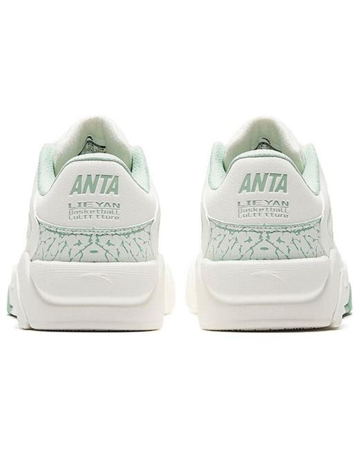 Anta White (Wmns) Flame 3.0 Low Light'