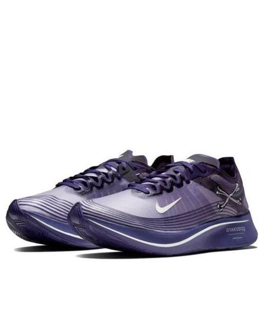 Nike Blue Gyakusou X Zoom Fly Sp 'Ink' for men