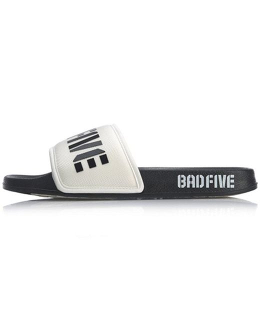 Li-ning White Bd5 Slide Basketball Slippers for men