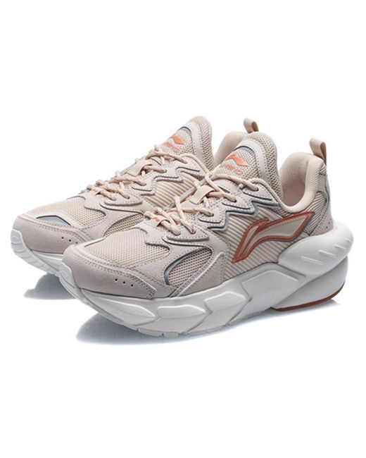Li-ning Gray (Wmns) Yizhao