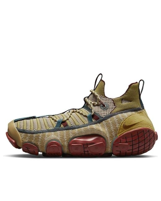 Nike Brown Ispa Link 'Barley Desert Moss' for men