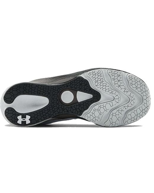 Under Armour Gray Charged Pulse