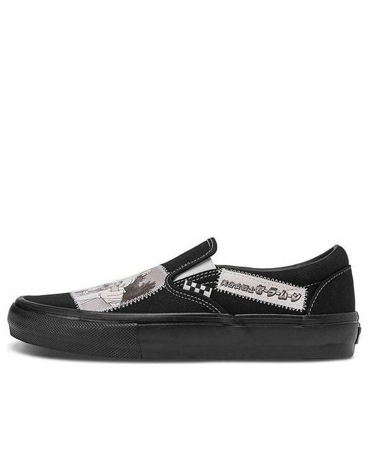 Vans Black Sailor Moon X Skate Slip-On 'Pretty Guardian'