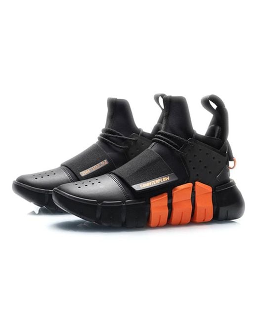 Li-ning Black Counterflow Light Wheel 0.9 Hi for men