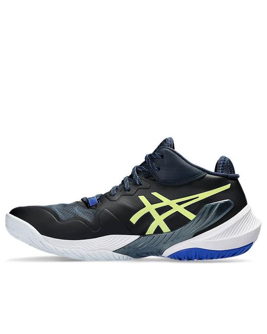 Asics Blue Metarise 'French Glow' for men