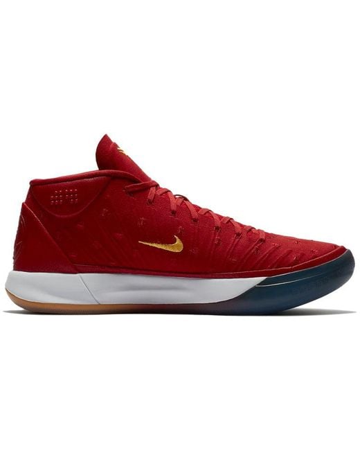 Nike Red Kobe A.D. 'Mighty I.T. Pe for men