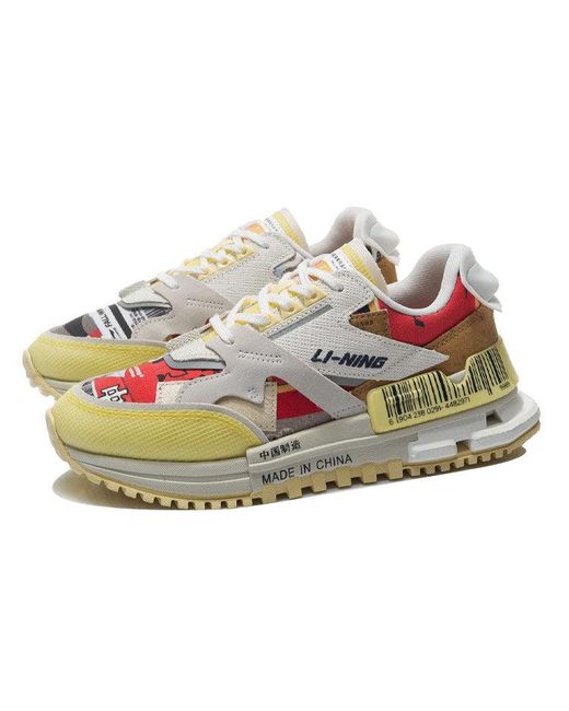 Li-ning White (Wmns) 001 Classic Low Paris Fashion Week 2021 'Milk'