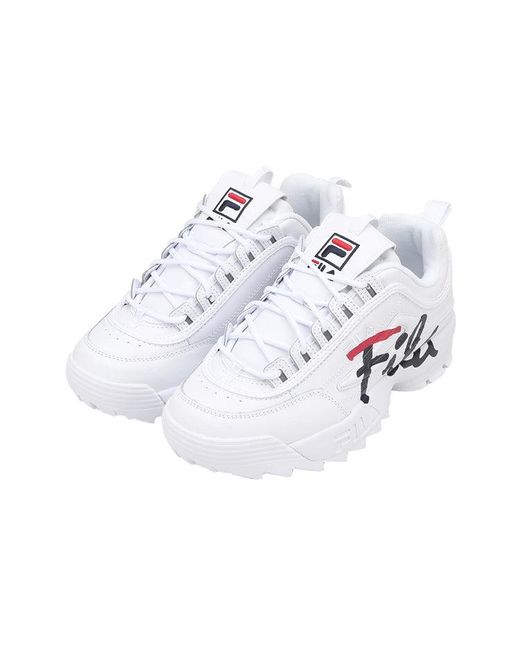 Fila White Disruptor 2 Low Top Shoes