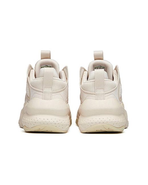 Anta White (Wmns) Life Series Sneakers 'Mud Sand'