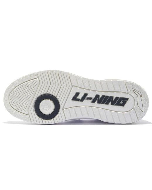 Li-ning White Badfive Rookie for men