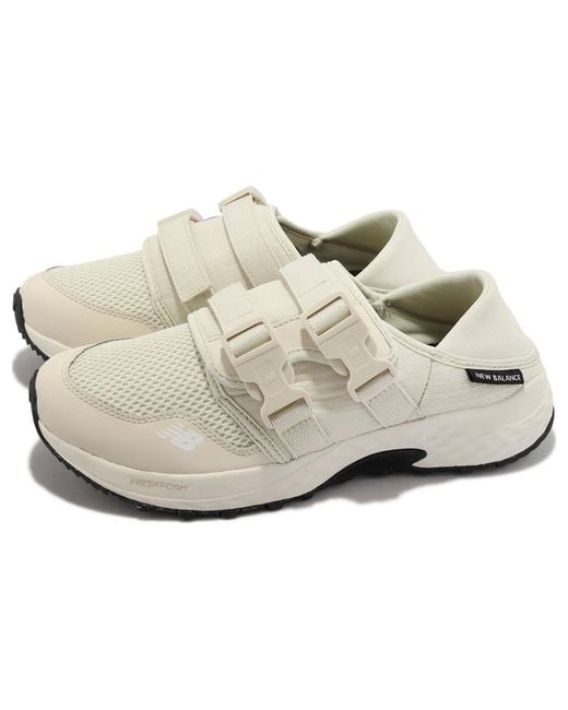 New Balance White Fresh Foam 700 'Turtledove Timberwolf' for men