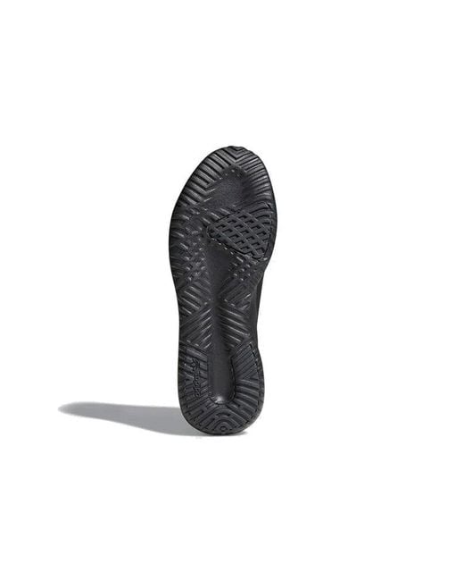 Adidas Black Tubular Shadow 'Core' for men
