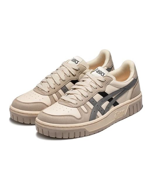 Asics White Court Mz 'Cream Gum' for men