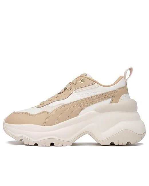 PUMA Natural (Wmns) Cilia Wedge 'Warm Toasted Almond'
