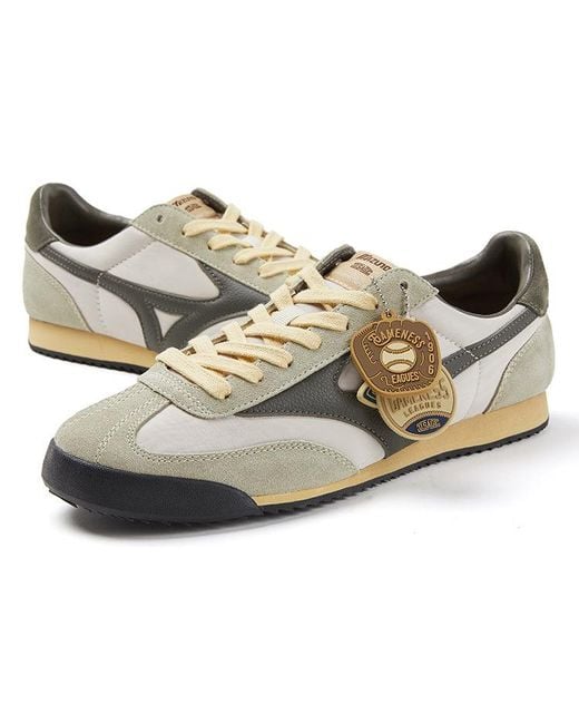 Mizuno Brown U.Sage X Lg 60S for men
