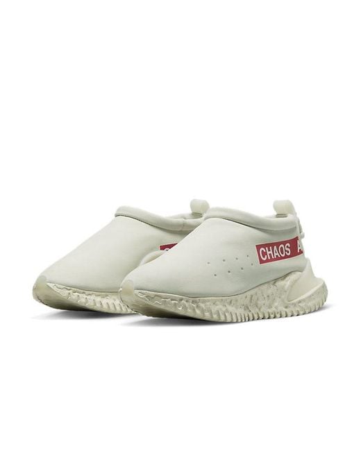 Nike White Undercover X Moc Flow Sp 'Light Bone' for men
