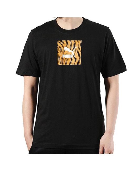 PUMA Black Leopard Print Pattern Casual Sports Breathable Short Sleeve for men