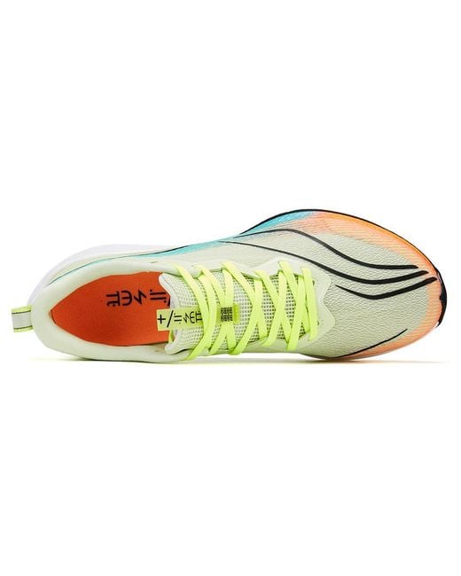 Li-ning Blue Dark Horse 6 'Light' for men