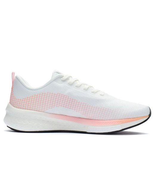Li-ning White (Wmns) Dark Horse 5 Pro
