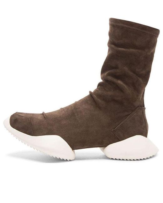 Adidas Brown Ankle Suede Boots Vicious Sole X Rick Owens