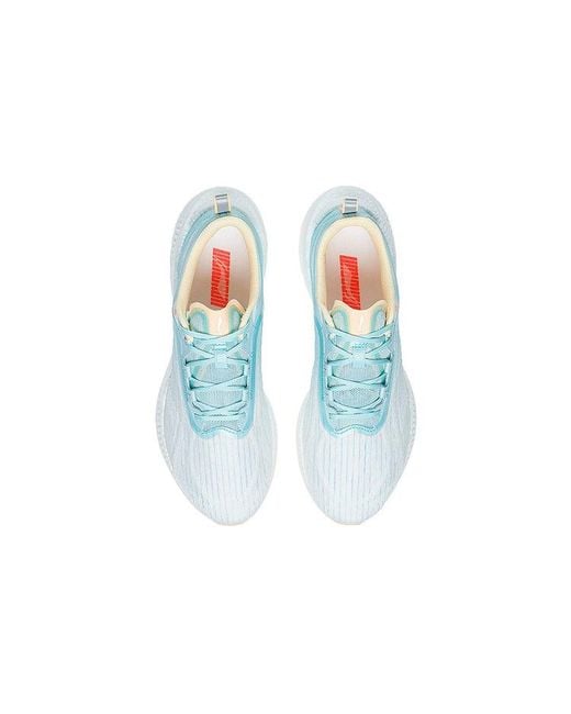 Li-ning Blue (Wmns) Super Light Xix 'Light Ice'