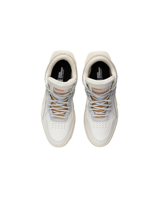 Li-ning White Superwave Premium Mid for men