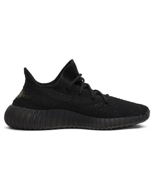 Adidas Black Yeezy Boost 350 V2 for men