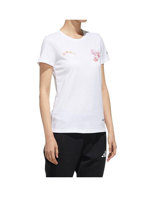 Adidas White (Wmns) Kc China Ls Sports Casual Short-Sleeve Tee
