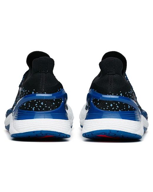 Anta Blue Chuang 2 Pro for men