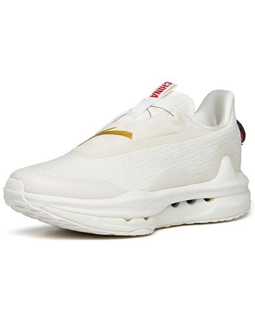 Anta White Sports Delegation Award Ceremony Runninng Series Sneakers