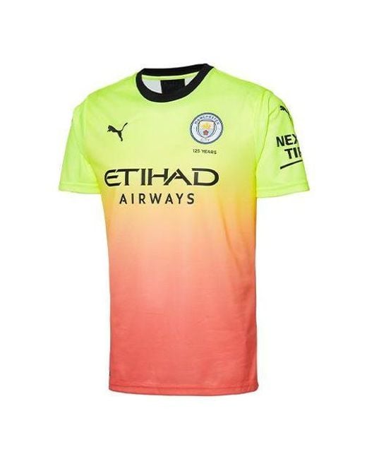 PUMA Yellow 19/20 Away Fan Edition Jersey for men